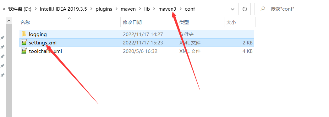 image-1668670154215
