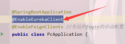 image-1677485724775