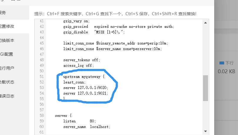 image-1677763344260