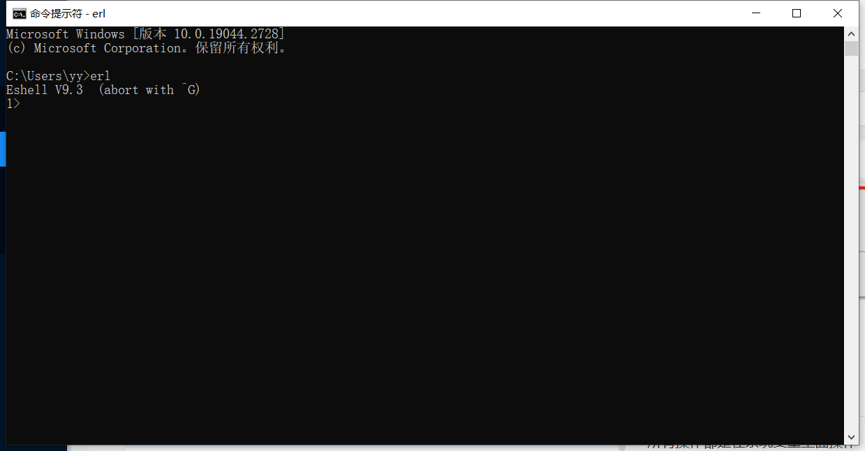 image-1679581078942